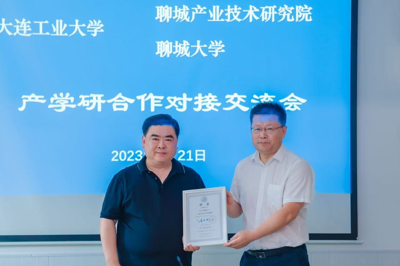 1746945637689074483.jpg 1746945637689074483.jpg