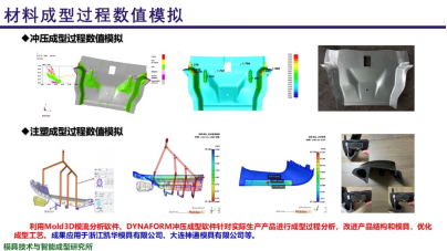 1748056617902090968.png image.png