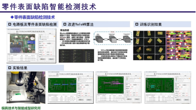 1748056656466033087.png image.png