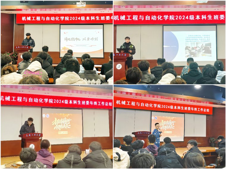 1749035755226038405.jpg 1749035755226038405.jpg