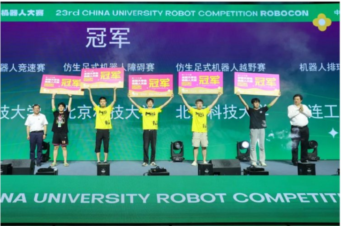 1749040517354090091.png 1749040517354090091.png