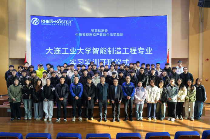 1773994128077027853.png 1773191331712763.png